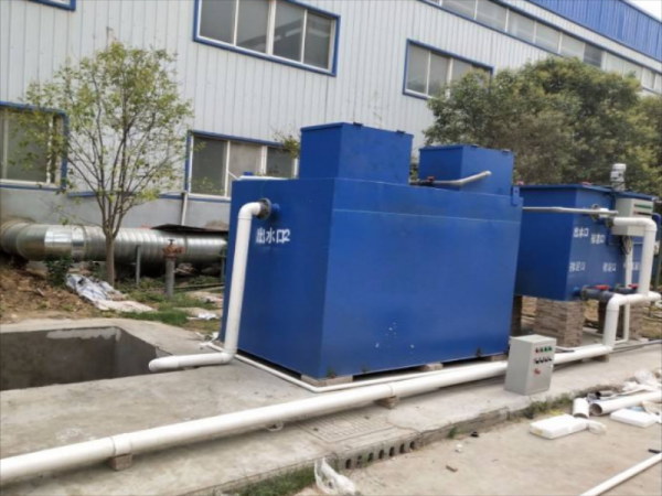 塑料廠污水處理